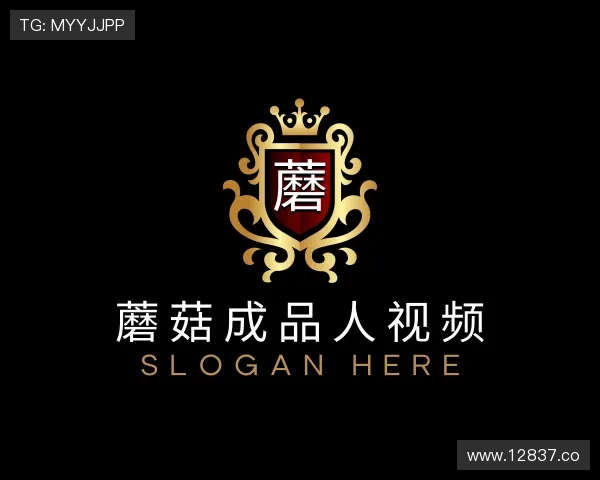 解读蘑菇成品人视频